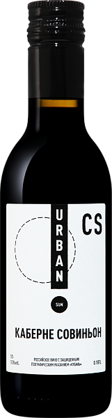 Urban Sun Cabernet Sauvignon Kuban’, 0.187 л в Москве
